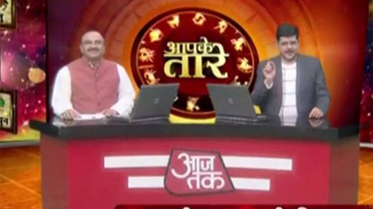 आपके तारे: समय के महत्व को समझकर आज करें ये काम