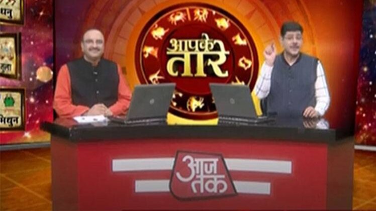 आपके तारे: व्यक्ति के सबसे बड़े दुश्मन होते हैं नकारात्मक विचार