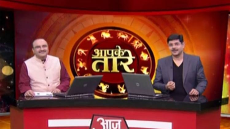 आपके तारे: जानिए जिंदगी को बेहतर तरीके से जीने के उपाय