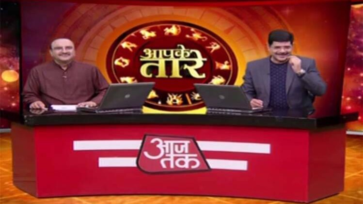 आपके तारे: दिन की शानदार शुरुआत के लिए करें ये काम