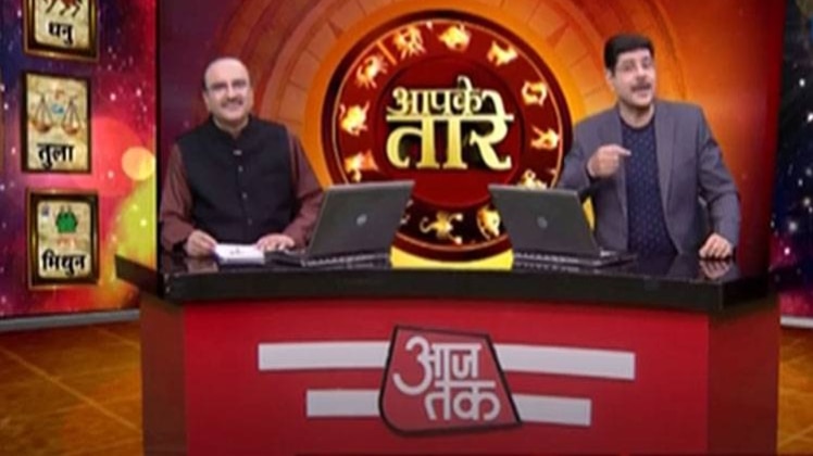 आपके तारे: राशि के अनुसार आपके लिए कैसा रहेगा बुधवार