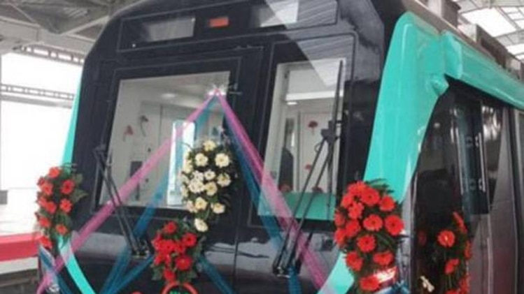 एक्वा लाइन मेट्रो