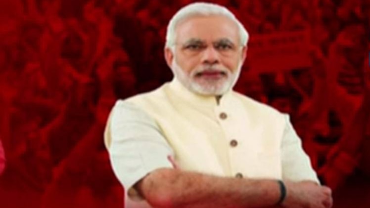 आरक्षण बिल को लोकसभा की मंज़ूरी, अब राज्यसभा की बारी