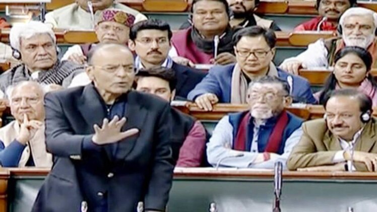 हल्ला बोल