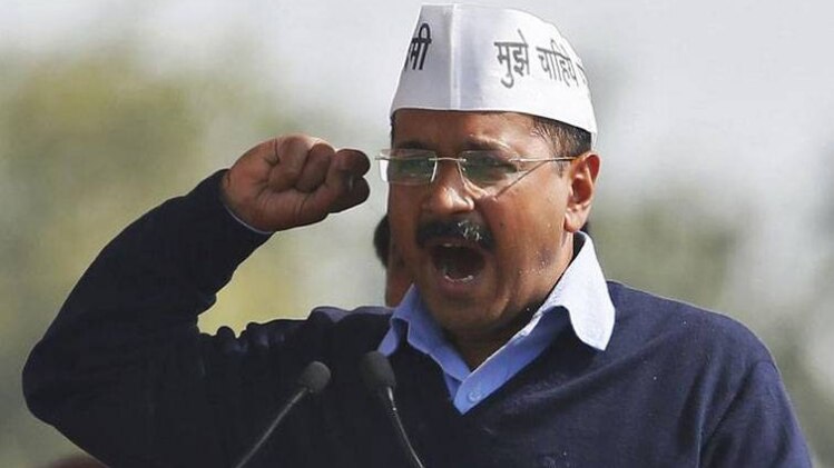 अरविंद केजरीवाल