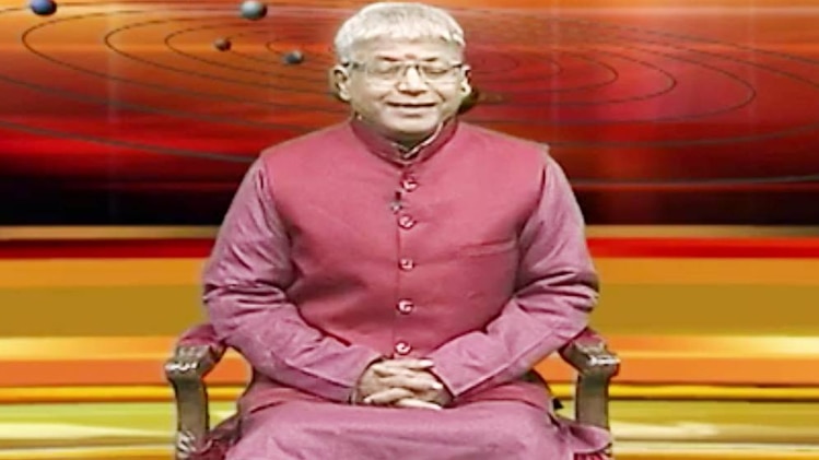 एस्ट्रो अंकल