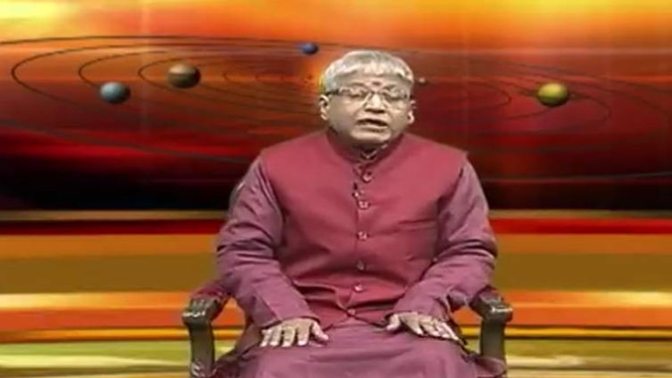 एस्ट्रो अंकल