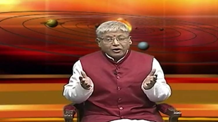 एस्ट्रो अंकल