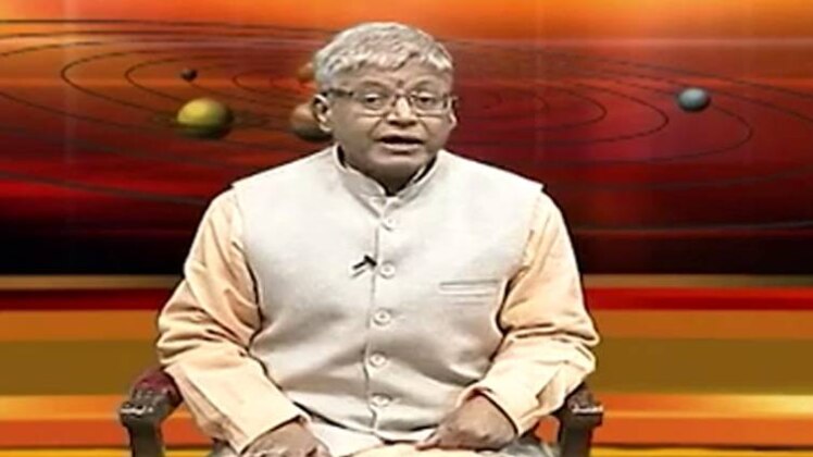 एस्ट्रो अंकल