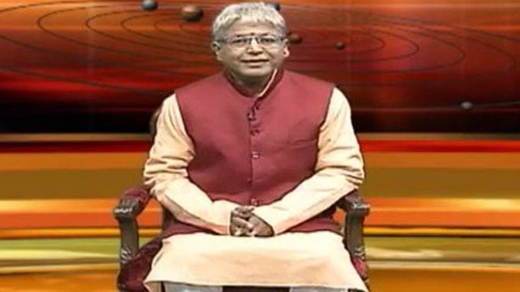 एस्ट्रो अंकल