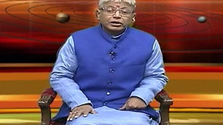 एस्‍ट्रो अंकल