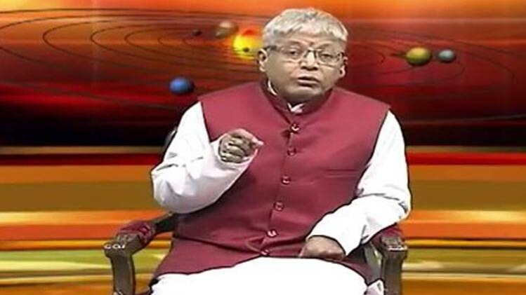 एस्ट्रो अंकल