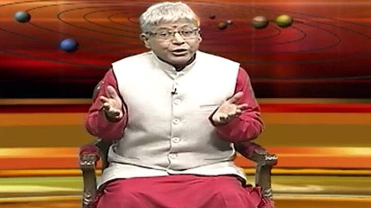 एस्‍ट्रो अंकल