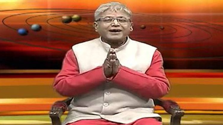 एस्ट्रो अंकल