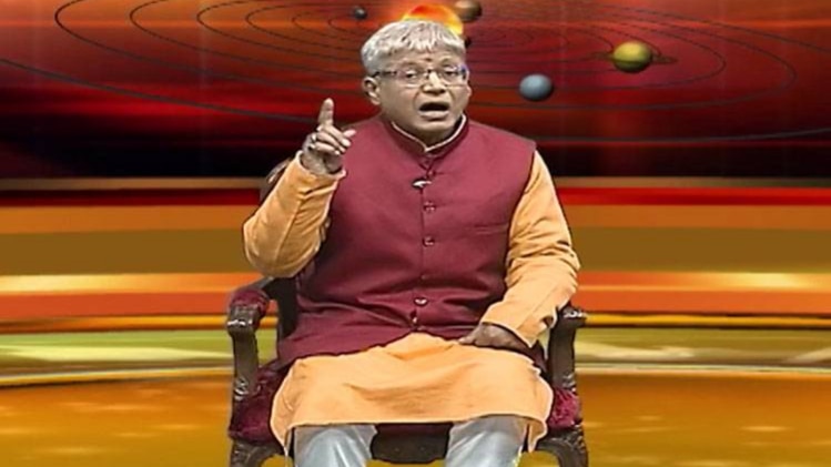 एस्ट्रो अंकल