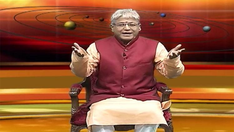 एस्ट्रो अंकल