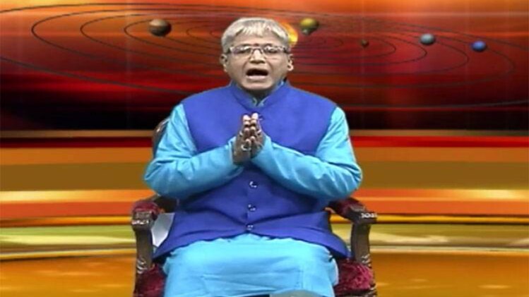 एस्ट्रो अंकल