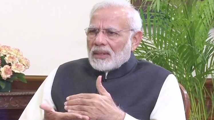 पीएम मोदी