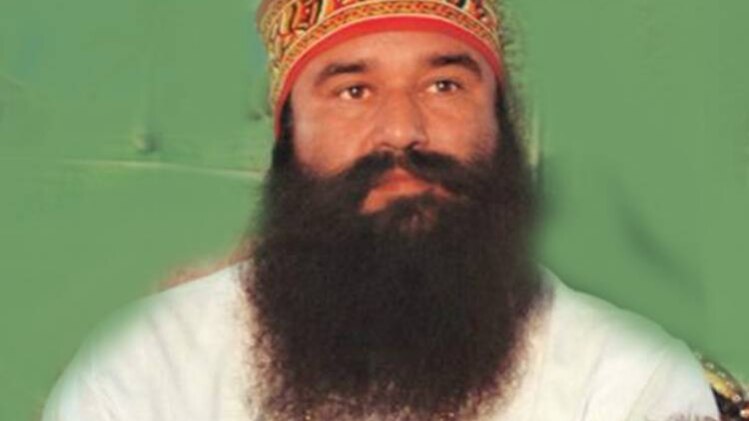 डेरा प्रमुख राम रहीम(फाइल फोटो)