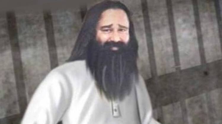 प्रतीकात्मक तस्वीर