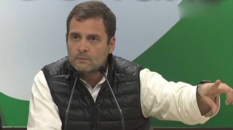 राहुल गांधी