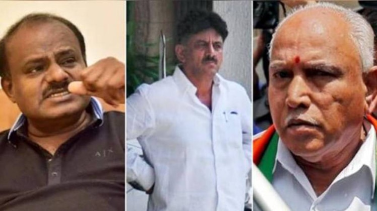 एक और एक ग्यारह