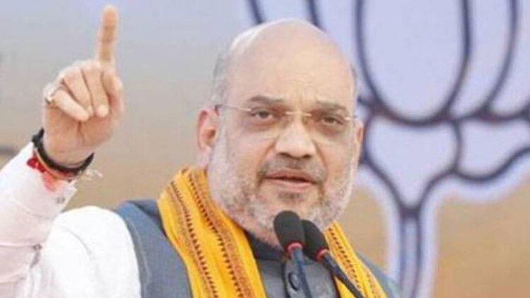 बीजेपी अध्यक्ष अमित शाह (फाइल फोटो- aajtak.in)