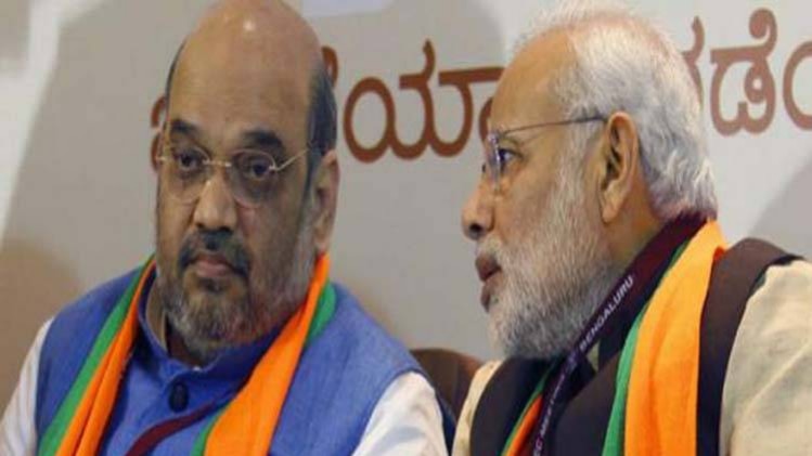 अमित शाह और पीएम मोदी