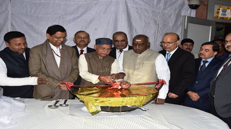 वित्त मंत्रालय