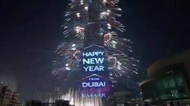 सुबह सुबह: नए साल पर रोशनी से सराबोर हुआ बुर्ज खलीफा