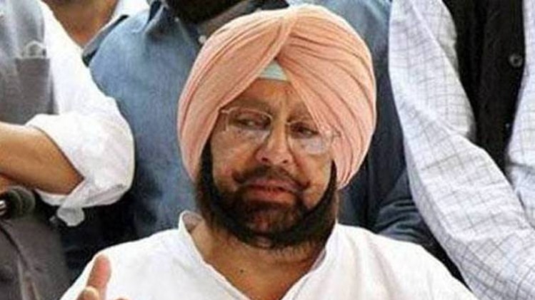 कैप्टन अमरिंदर सिंह