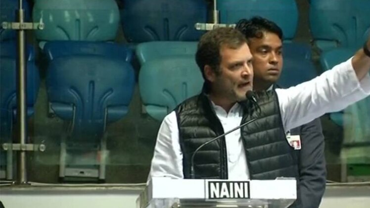 कांग्रेस अध्यक्ष राहुल गांधी (फोटो- twitter/@ANI)