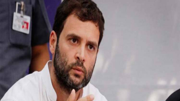 कांग्रेस अध्यक्ष राहुल गांधी