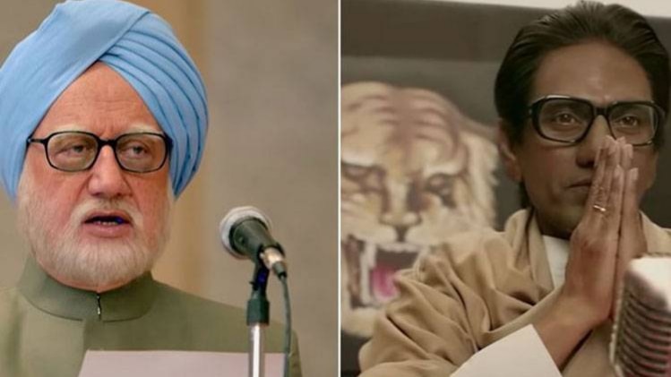 द एक्सीडेंटल प्राइम मिनिस्टर और ठाकरे पर विवाद