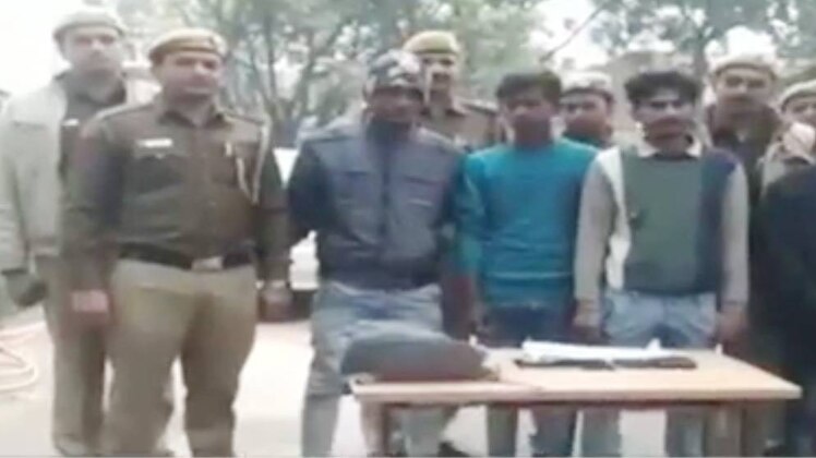 क्राइम 360