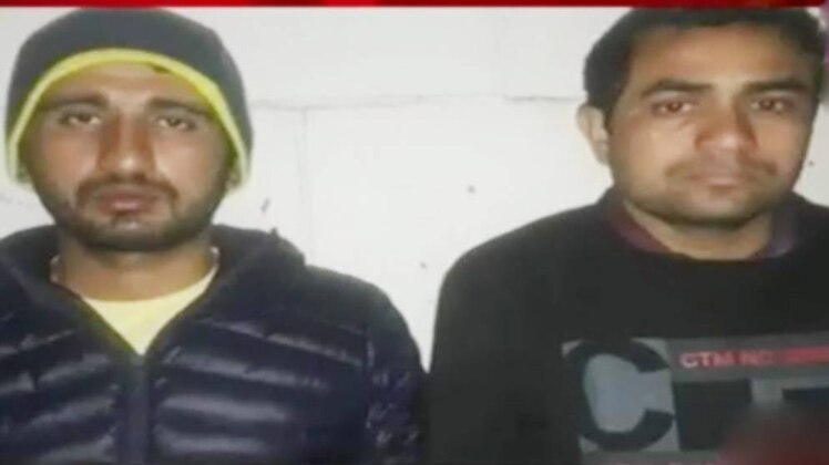 क्राइम 360