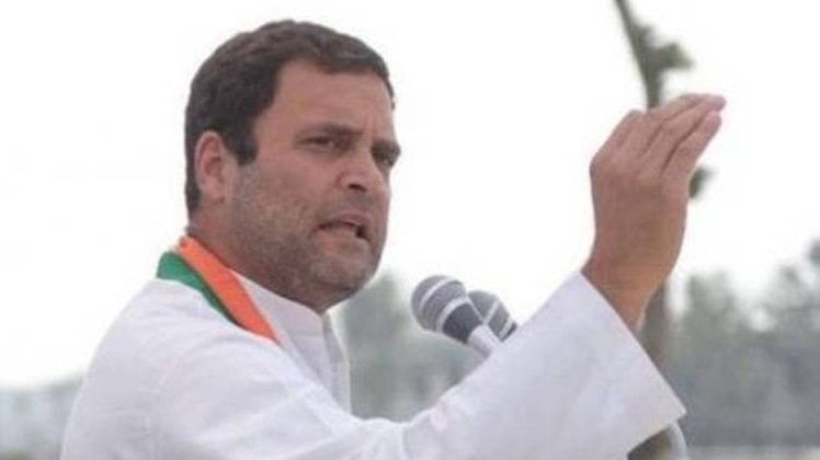 राहुल गांधी