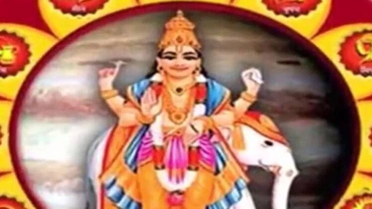 प्रतीकात्मक फोटो