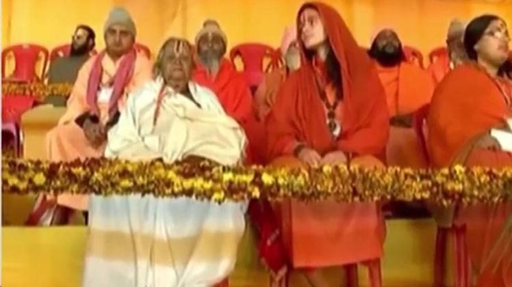 10 मिनट 50 खबरें: राम मंदिर के लिए प्रयागराज में परम धर्म संसद