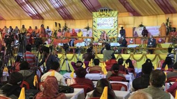 प्रयागराज में चल रहे परम धर्म संसद में अहम फैसला (फोटो-ट्विटर)