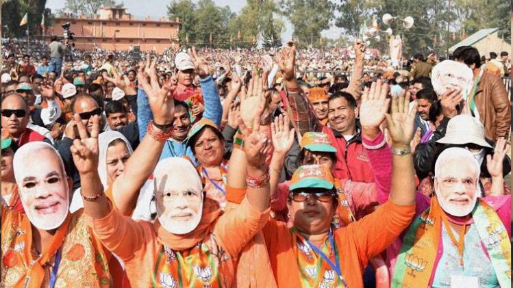 फाईल फोटो