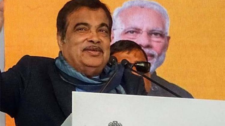 10 मिनट 50 खबरें: गडकरी ने किस पर साधा निशाना?