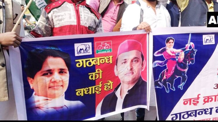 एक और एक ग्यारह