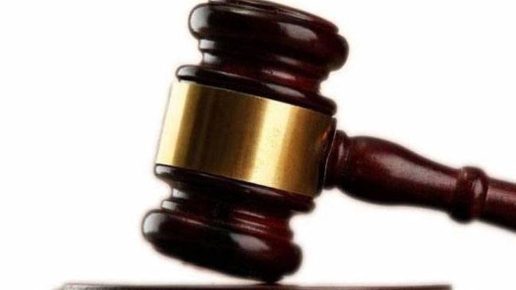 प्रतीकात्मक फोटो