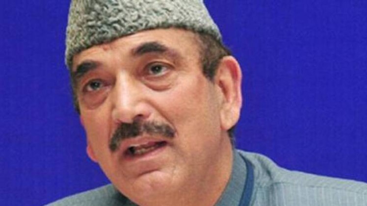 कांग्रेस नेता गुलाम नबी आजाद