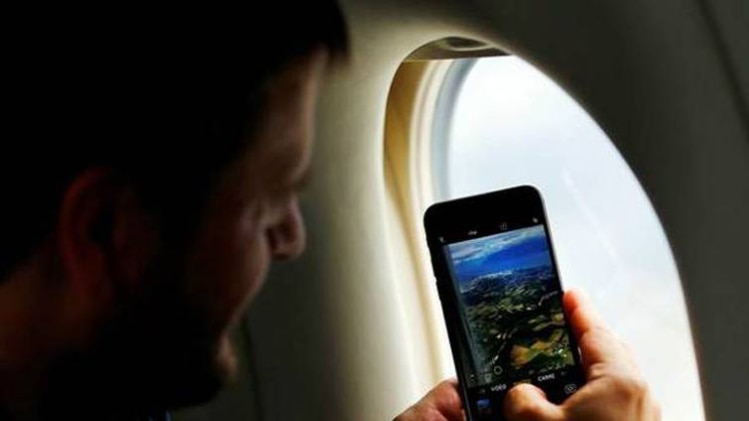 गुड न्यूज