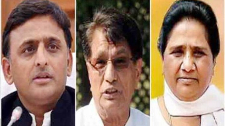 हल्ला बोल