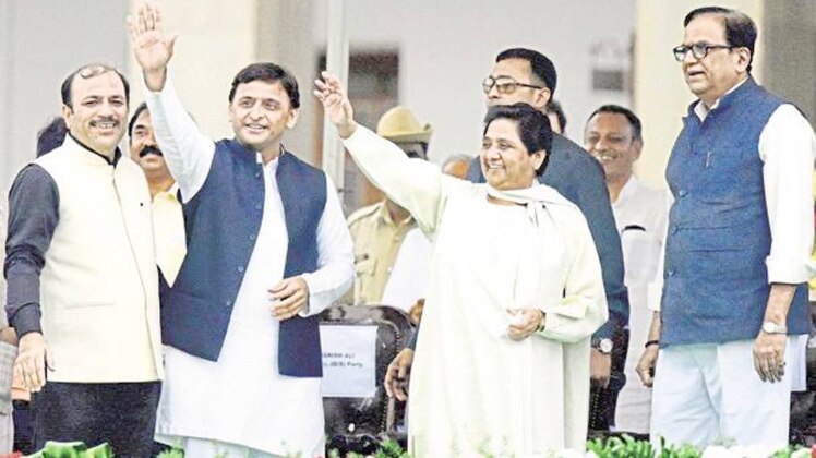 हल्ला बोल