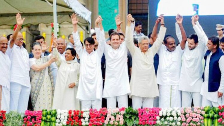 हल्ला बोल