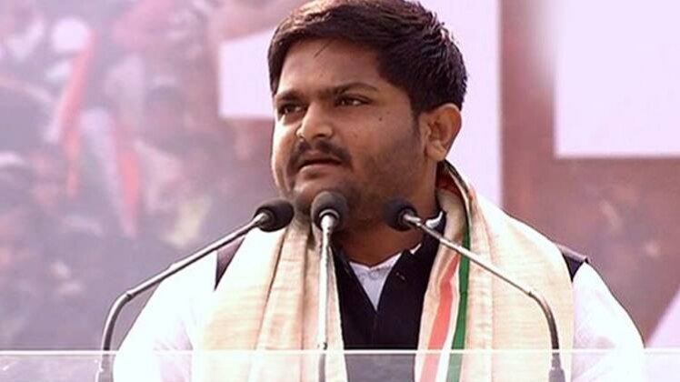 ममता बनर्जी की रैली में पाटीदार नेता हार्दिक पटेल(फोटो-ANI)